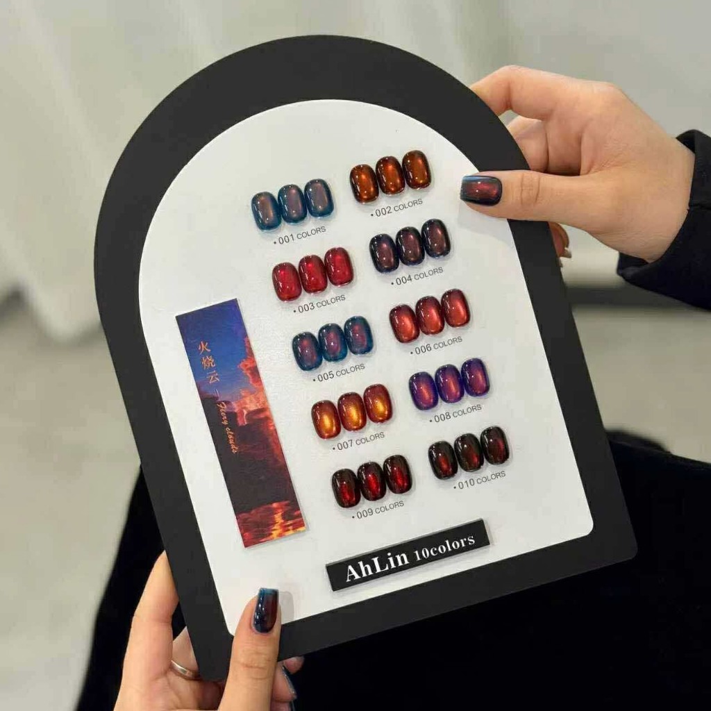 Set Ahlin Sunset 10 สี สีเจล เล็บเจล