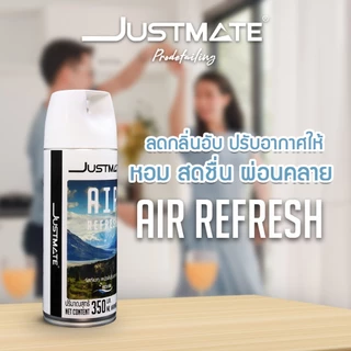 [JUSTMATE PRO DETAILING] สเปรย์ปรับอากาศ ดับกลิ่น ผลิตภัณฑ์ปรับอากาศ AIR REFRESH