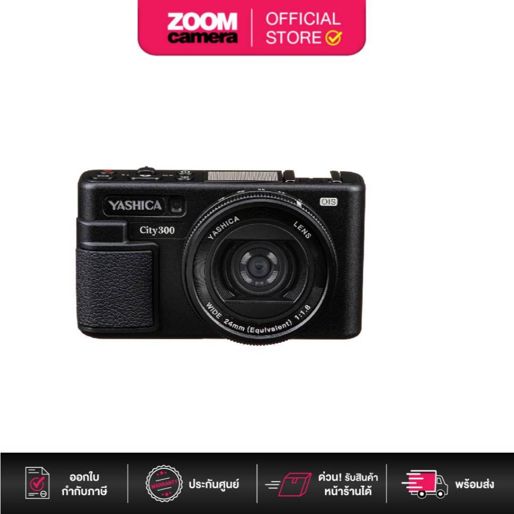 YASHICA City 300 Digital Camera Black (ประกันศูนย์)