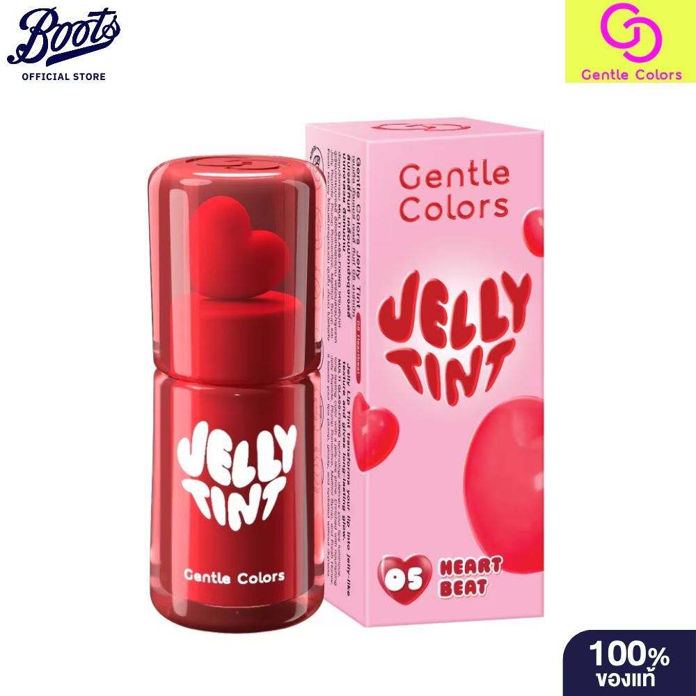 GENTLE COLORS เจนเทิล คัลเลอร์ เจลลี่ ทินต์ 05 ฮาร์ทบีท 2 กรัม
