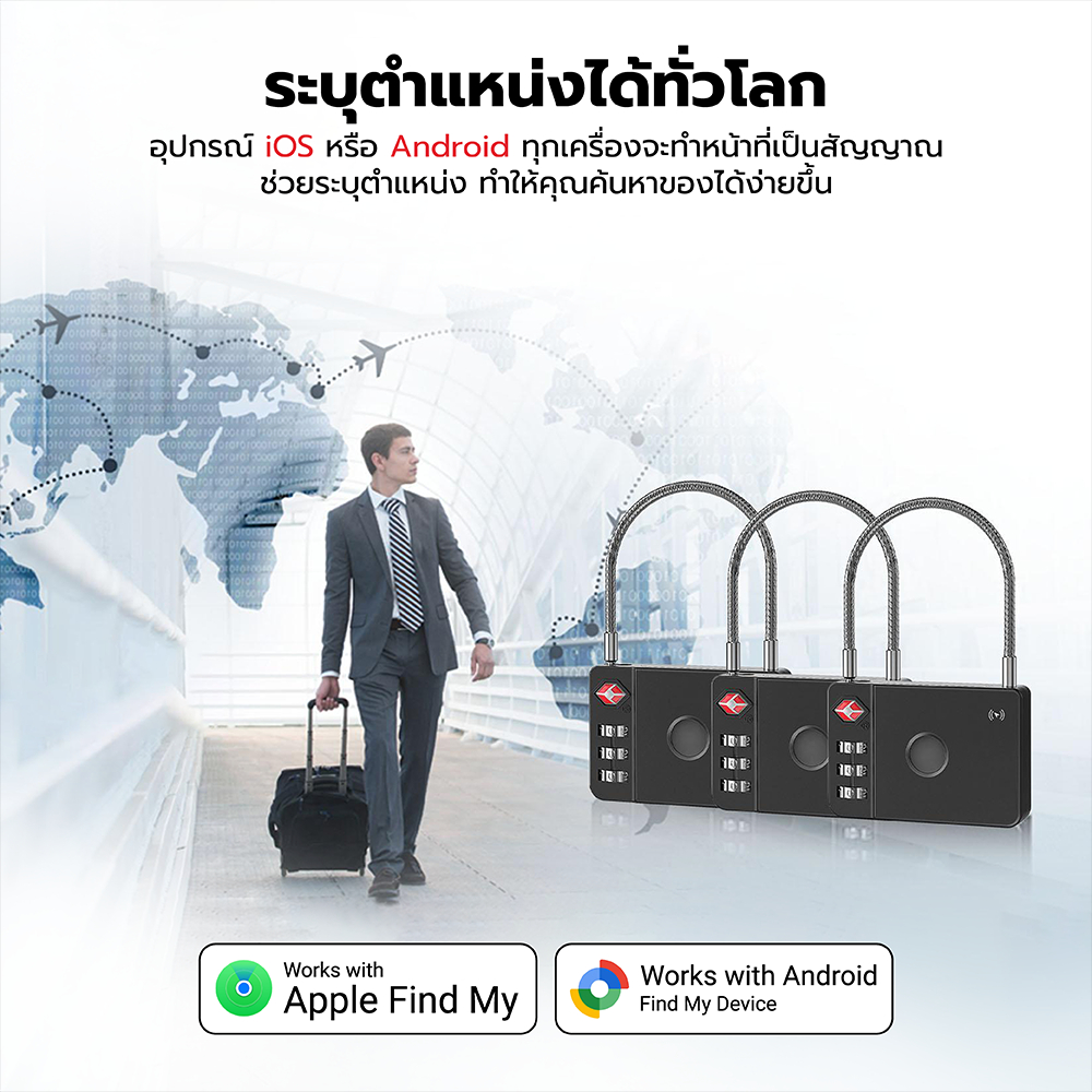 [ลดเหลือ 524] MiLi MiLock Duo สีขาว Tag ติดตาม ค้นหา GPS ป้องกันโจรกรรม กระเป๋าเดินทาง iOS + Android -1Y ราคา ถูกที่สุด ดีลบีเคเค แกลเลอรีภาพที่ 8
