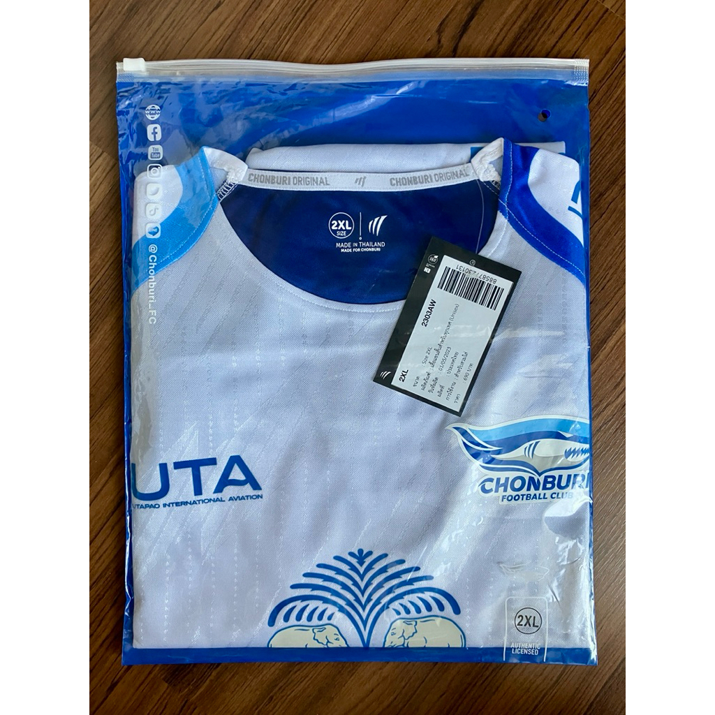 ✅มือหนึ่ง2XL✅ CHONBURI FC เสื้อทีมเยือน ชลบุรี เอฟซี CHONBURI FC Men's Chonburi FC Away Jersey 2023/