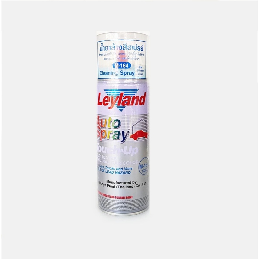 น้ำยาล้างสีสเปรย์ Cleaning Spray ยี่ห้อ Leyland  รหัส M164  ขนาดบรรจุ 400 ml.