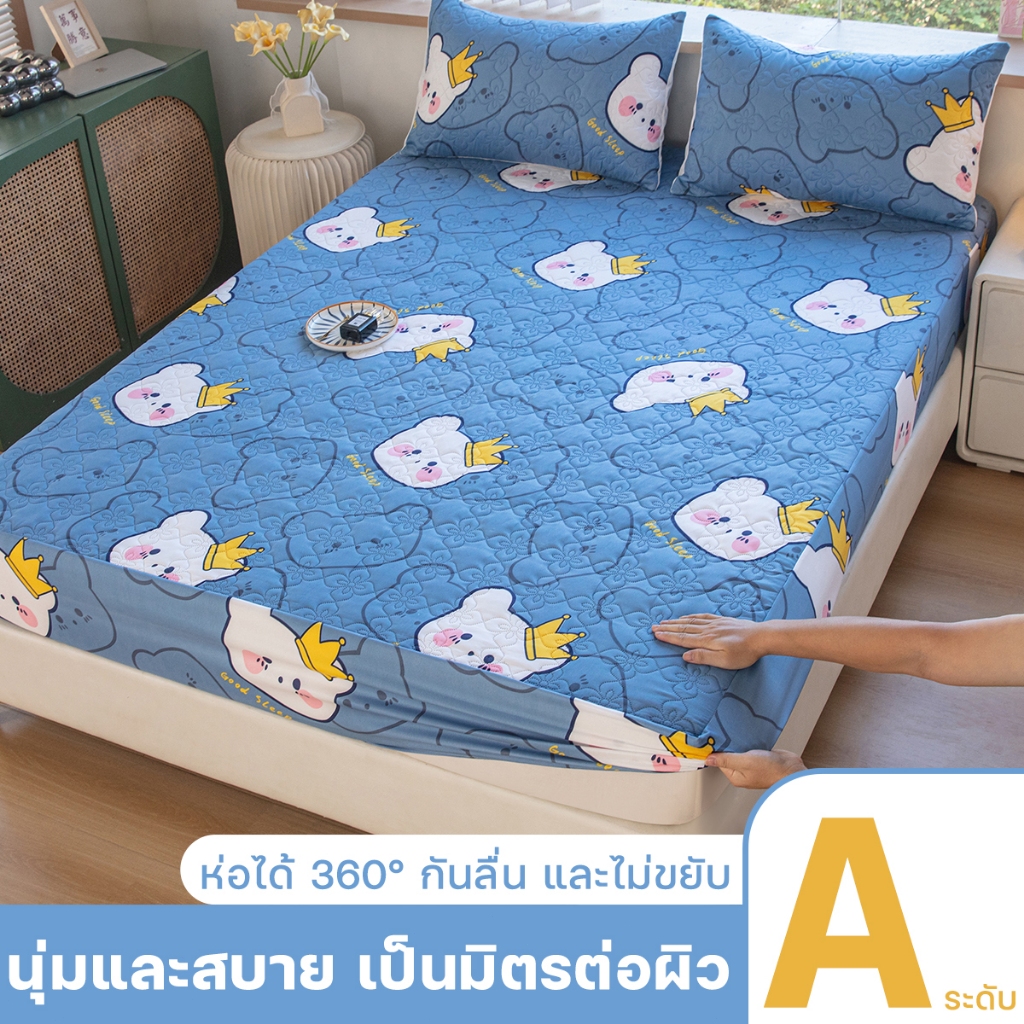 ผ้าปูที่นอน6ฟุต/5ฟุต/3.5ฟุต/3ฟุต ชุดผ้าปูที่นอน （มีปลอกหมอนให้ด้วย） ป้องกันไรฝุ่น ลวดลายการ์ตูน รองรับ COD