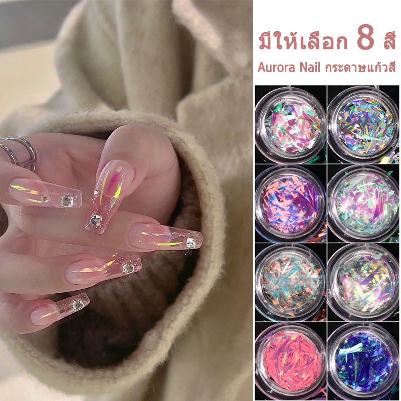 Nawoelite อุปกรณ์ทำเล็บ nail art อุปกรณ์ตกแต่งเล็บ อุปกรณ์ต้องมีสำหรับช่างเล็บและ DIY ฟิล์มใสหลากสี