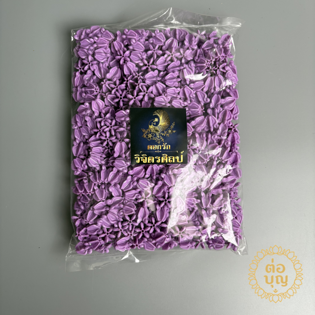 รูปภาพ 7