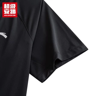ANTA ATHLETIC Men Training Shirts Quick-Dry 1525B7192U Official Store
