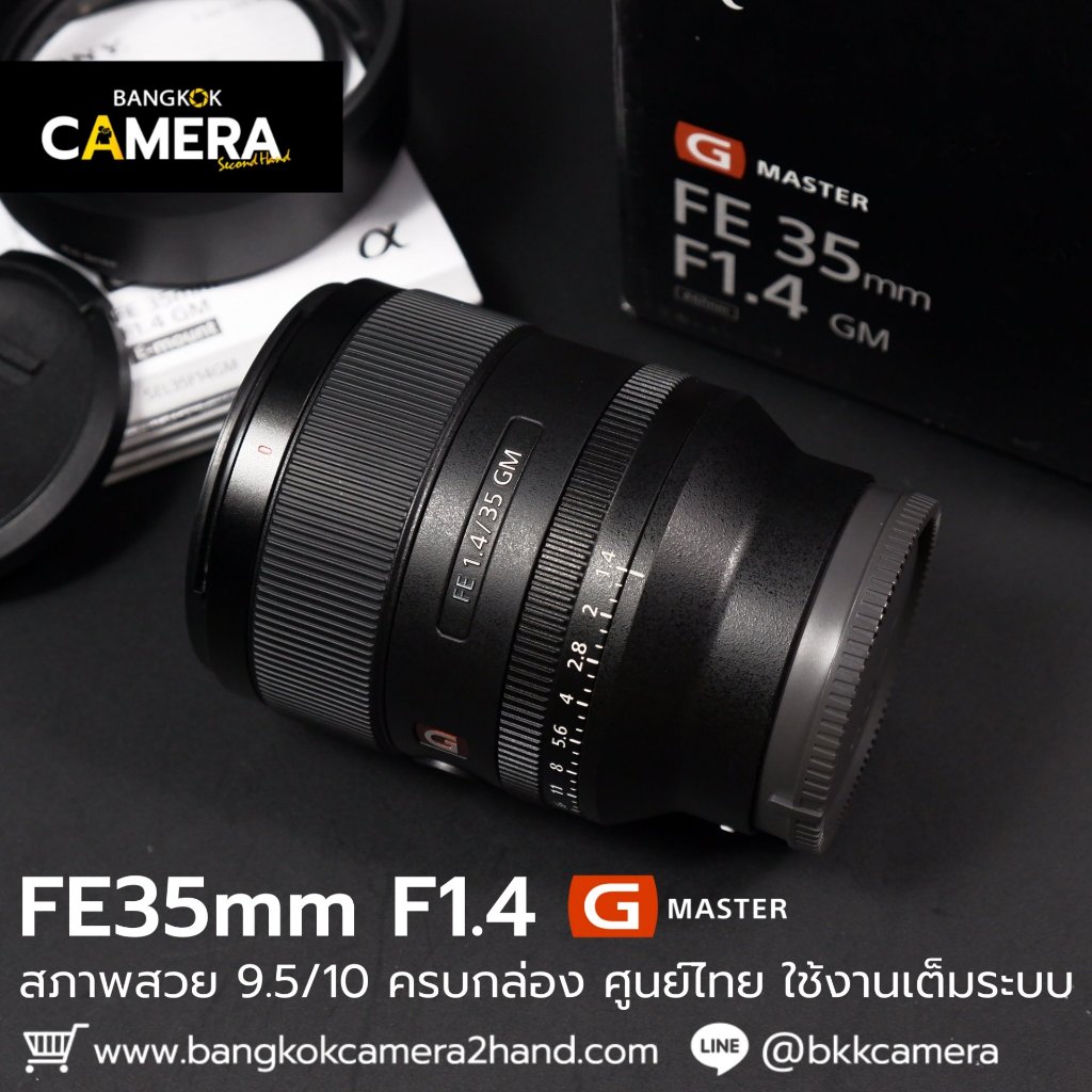 FE35mm F1.4 GM Sony Gmaster GM เลนส์โซนี่