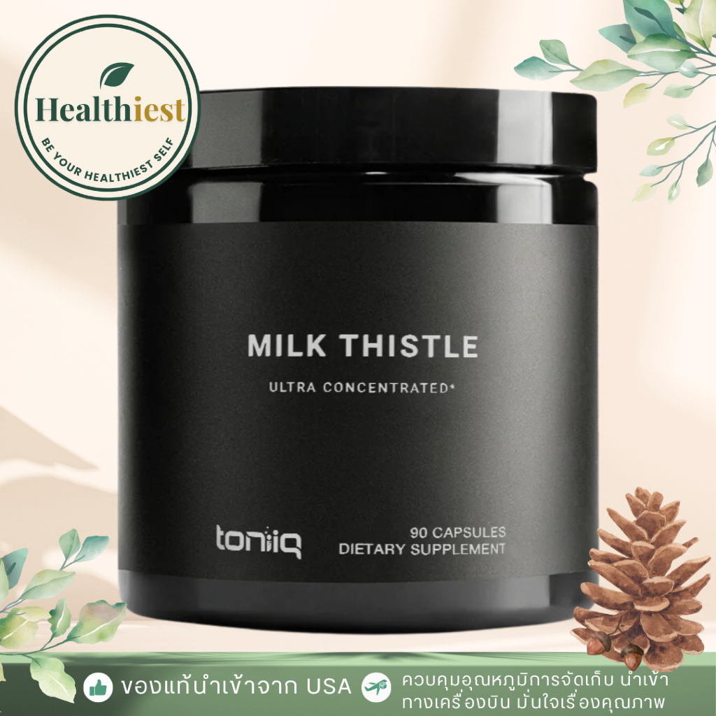 Toniiq Milk Thistle - Ultra High Potency 50:1 Extract with 80%  90 Capsules