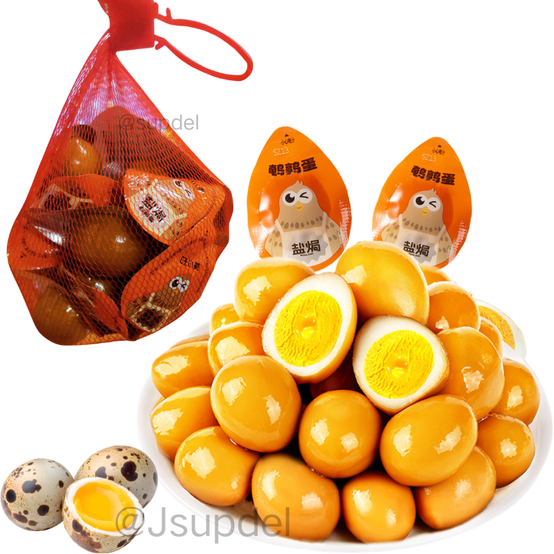 ไข่นกกระทาเผาเกลือ พร้อมทาน ของว่างโปรตีนสูง รสเบสต์ บรรจุถุงเล็ก 220g  บรรจุแยกชิ้น ไข่ปรุงสุก หมัก ใส่ถุง น้ำหนัก  ไม่