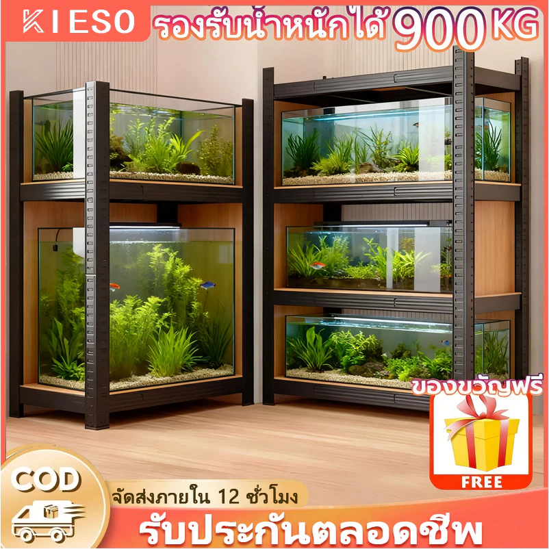 ชั้นวางของ ชั้นวาง 3-6 ชั้น สามารถวางตู้ปลาได้ ติดตั้งง่าย ใช้ได้หลายสถานการณ์ สแตนเลส+ไม้900กก.