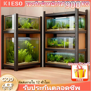 ชั้นวางของ ชั้นวาง 3-6 ชั้น สามารถวางตู้ปลาได้ ติดตั้งง่าย ใช้ได้หลายสถานการณ์ สแตนเลส+ไม้900กก.
