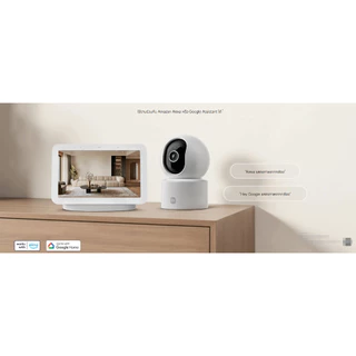 HVISION XIAOMI Smart Camera C300 2K กล้องวงจรปิด wifi AI การควบคุมสั่งเสียง กล้องวงจรปิดไร้สาย MI home ip camera