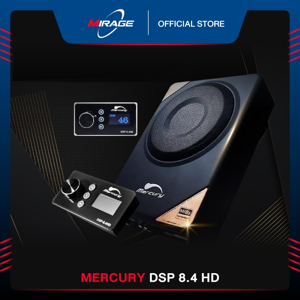 Mercury DSP 8.4 HD Subbox DSP มหัศจรรย์ ขนาด 8" by MIRAGE เครื่องเสียงติดรถยนต์