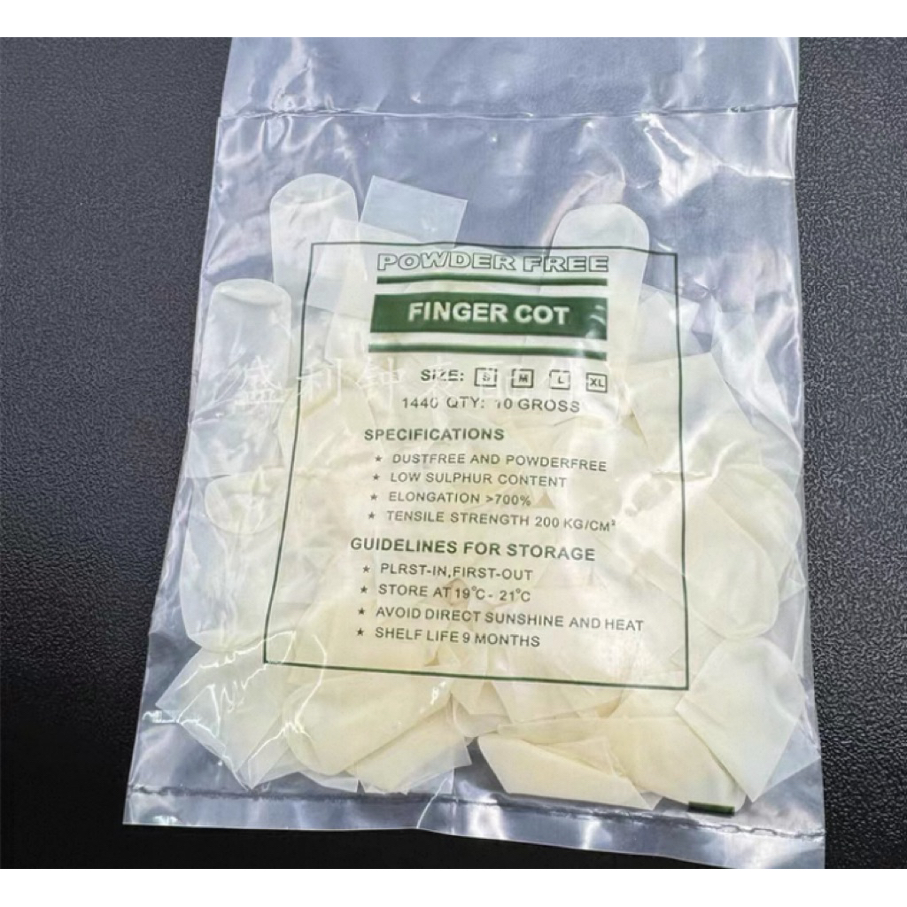 พร้อมส่ง‼️ถุงนิ้วแบบบาง100ชิ้น Watch Repair Tool Finger Cots, White Non-Marking Finger Cots
