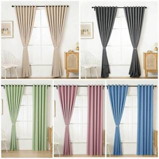 ผ้าม่านกันแสงกันยูวี กั้นห้อง กันแอร์ ผ้าม่านประตู ผ้าม่านกั…