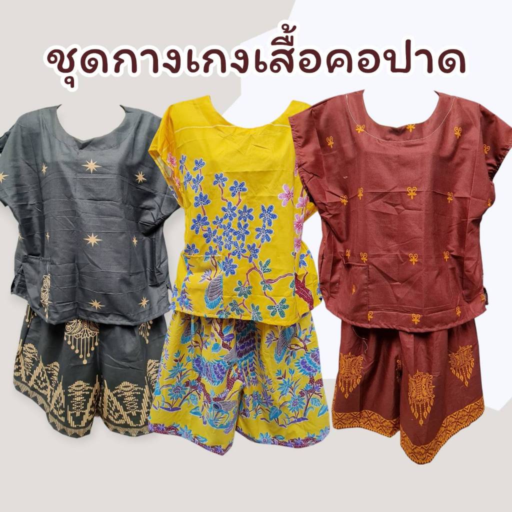 ชุดคอกลม ทำจากผ้าถุงเนื้อโทเรนิ่ม ใส่สบายไม่ร้อน