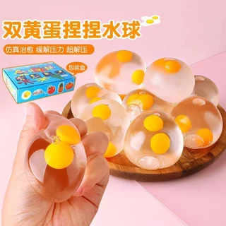 🔥พร้อมส่ง🔥 สกุชชี่เป็ด เป็ดนิ่ม เป็ดตัวใหญ่ ของเล่นบีบสกุชชี่ บรรเทาความเครียด ของเล่นนุ่มนิ่มย