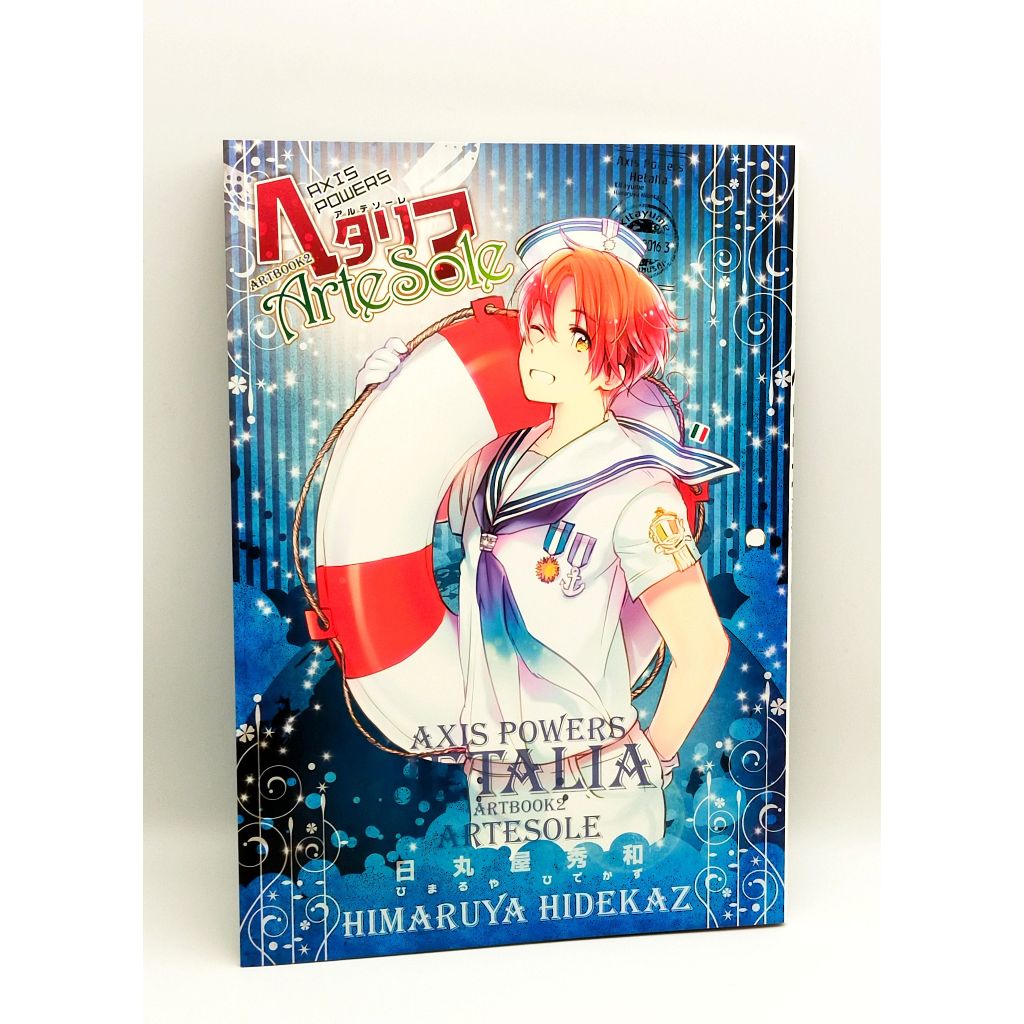 Hetalia Axis Powers ARTBOOK 2 "Artesole" Himaruya Hidekaz