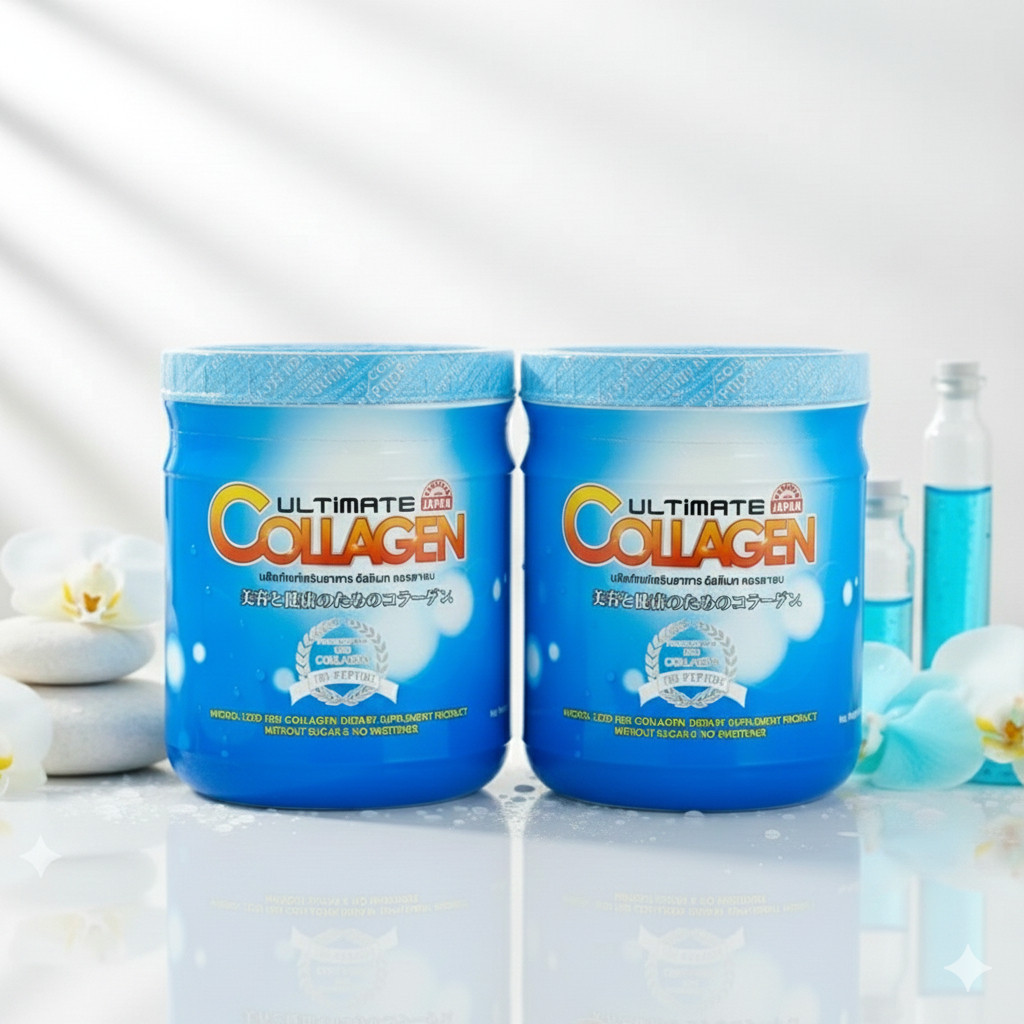 [พร้อมของแถม] Ultimate Collagen คอลลาเจนชงดื่ม บำรุงกระดูก ข้อ ผิว ผม เล็บ ลดรอยแผล (2 กระปุก ) 💪
