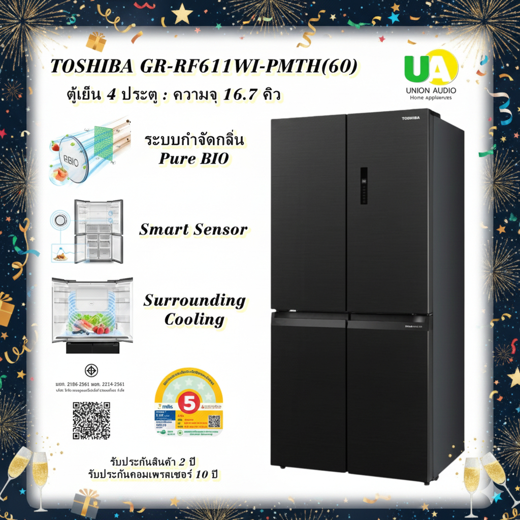 TOSHIBA ตู้เย็น 4 ประตู รุ่น GR-RF611WI-PMTH(60) 16.7 คิว ประหยัดไฟด้วย Origin Inverter gr-rf611wi