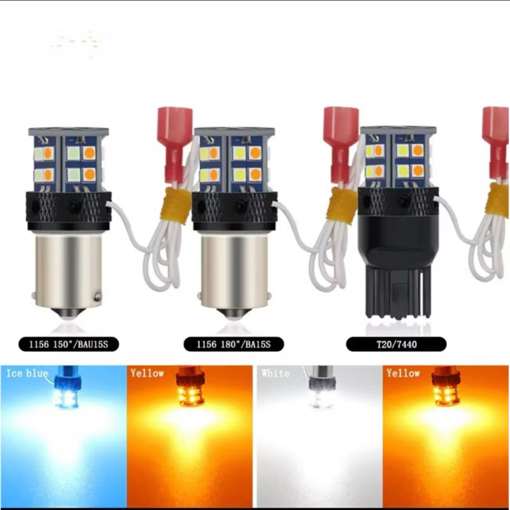 (1คู่)หรี่เลี้ยว ขั้ว 1156 กระพริบแฟรช 2สี 12/24V ขั้ว1จุด รถยนต์ รถบรรทุก ไม่ต้องตัดต่อสายไฟ
