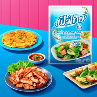 รวม ผงปรุงรส ผงชูรส / รสดี มายด์, ฟ้าไทย, ไทยชูรส ชฎา, อายิโนะโมะโต๊ะ พลัส / ต้ม ผัด แกง ทอด FaThai, RosDee, Ajinomoto
