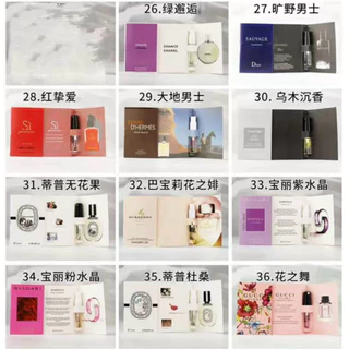 🔥เลือกกลิ่นได้🔥ส่งยกลัง‼️ น้ำหอมแบรนด์เนม‼️ ตัวท็อปตัวกระแสแรง ตัวเทส พร้อมส่ง‼️เคาน์เตอร์แบรนด์ ขนาดทดลอง