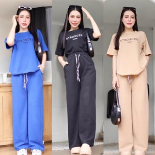 ชุด2เซ็ต2ชิ้น เท่ๆ STRONGER