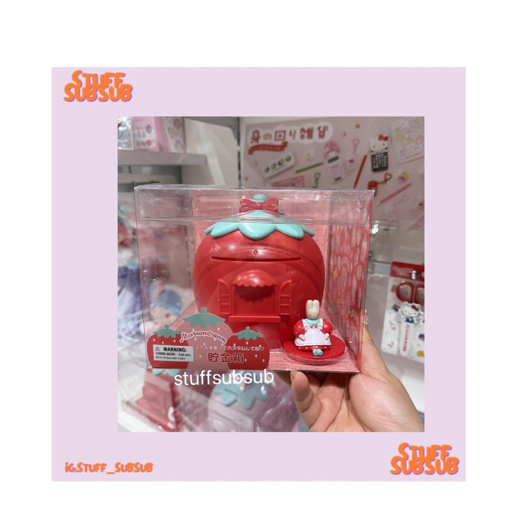พร้อมส่ง/ของแท้ กระปุกออมสิน Sanrio Characters