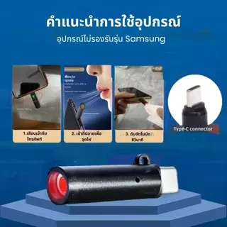 ไฟแช็ก Blow-to-Ignite ปิดอัตโนมัติสําหรับ Air Travel กลางแจ้งไม่มีแบตเตอรี่ไม่มีเปลวไฟ อะแดปเตอร์ Elough Type C Mini