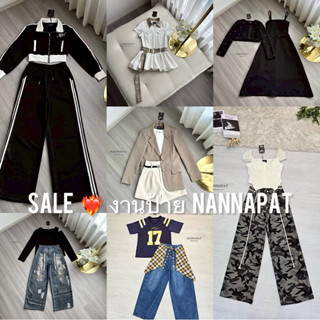 𝐒𝐀𝐋𝐄 งานป้าย 𝐍𝐀𝐍𝐍𝐀𝐏𝐀𝐓 ❤️‍🔥 ตรงปก💯 ✅ร้านนี้พร้อมส่งคะ