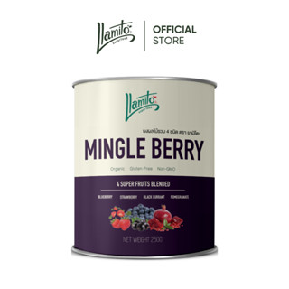 Llamito ผงมิงเกิลเบอร์รี่ ออร์แกนิค (Organic Mingle Berry Po…