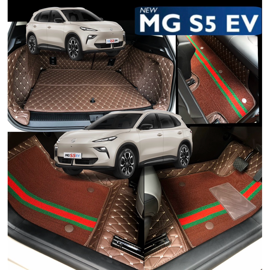 (โคทลด 200-. Torc5543)MGS5 EV ((ฟรี!!หมอนรองคอ+สายเบลท์+ที่รองเเขน)ส่งตรงจากหน้าโรงงาน)