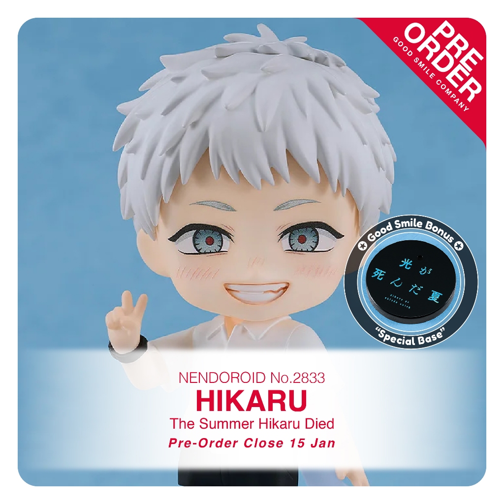 [PreOrder] No.2833 Nendoroid - The Summer Hikaru Died_Hikaru