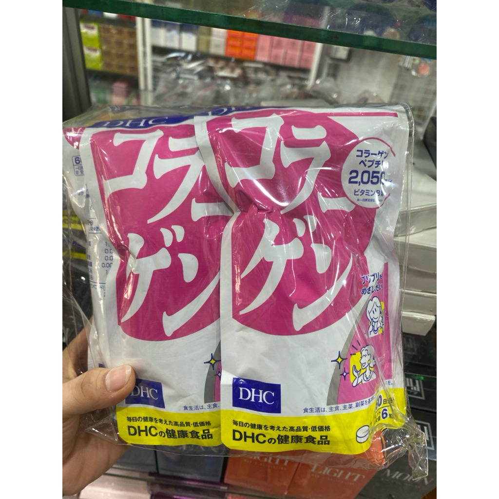 DHC Collagen คอลลาเจน ขนาด 60 วัน (360 เม็ด)