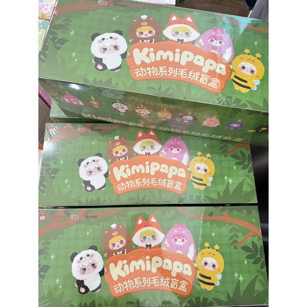 ⭐️ใช้โค๊ดลด⭐️ พร้อมส่ง 🇹🇭 Kimipapa Animal Series ยก box 8 จุ่ม
