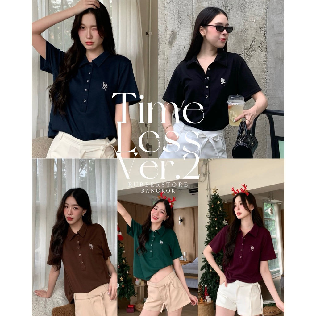 Rubberstore - Timeless V.2  เสื้อคอปก