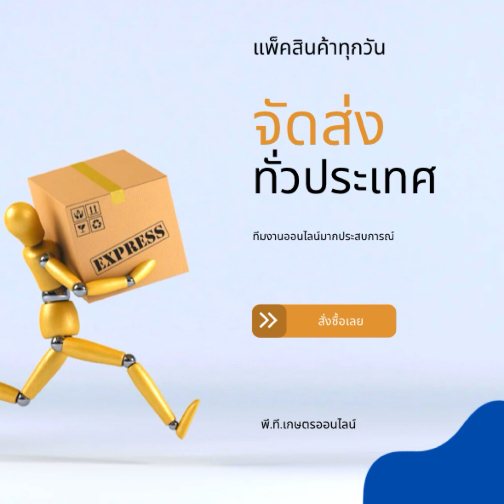 สายหัวเทียนสายหัวเทียนมอเตอร์ไซต์ - รูปที่ 5