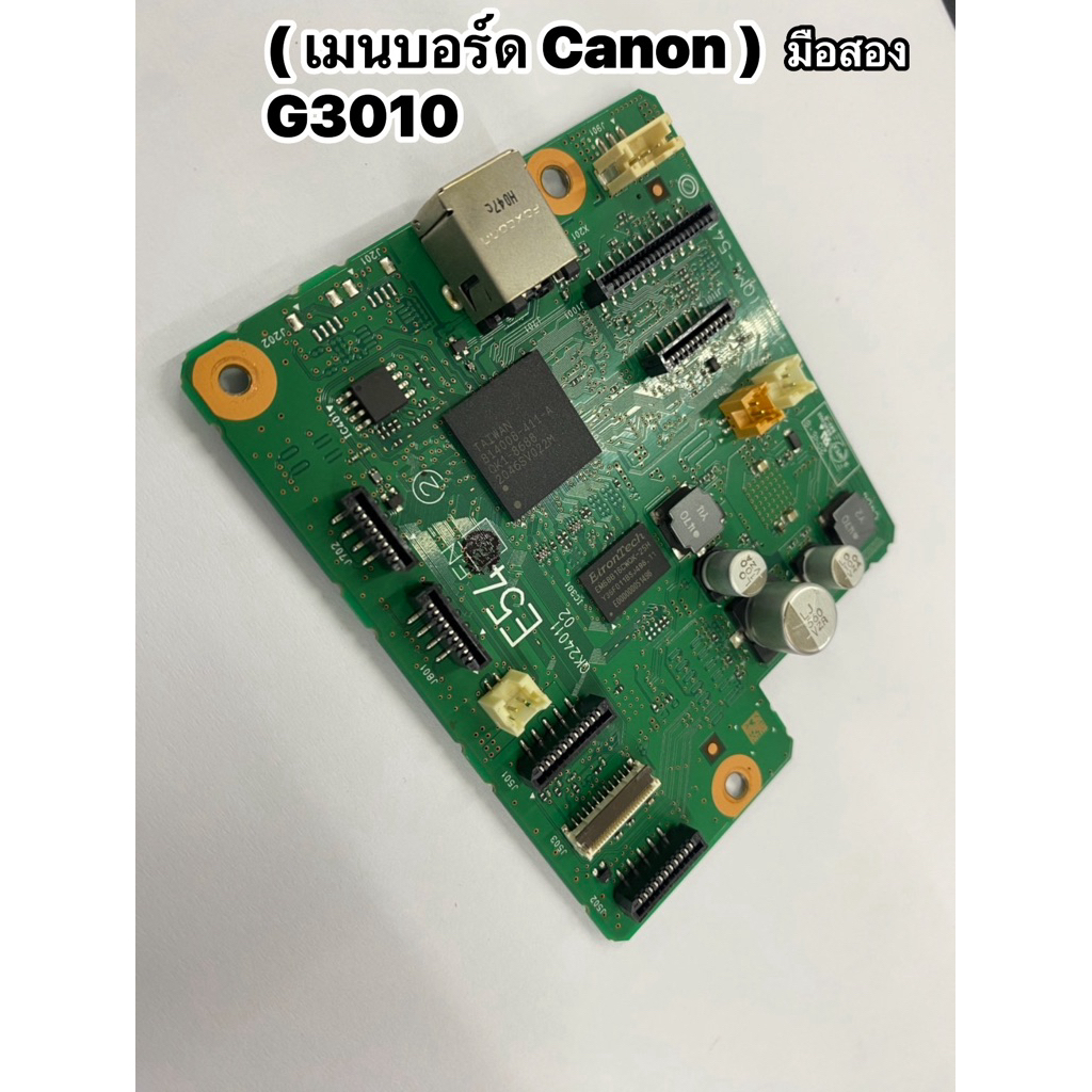 เมนบอร์ด Canon G3010 การด์wi-fi  { มือสอง }  เทสแล้วใช้งานได้ปกติ เทสผ่าน 100%
