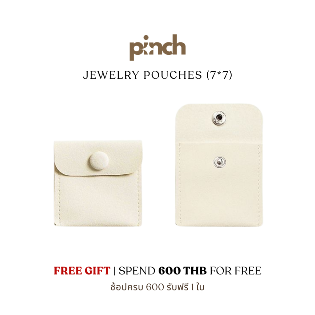 Pinch - Jewelry Pouch ถุงเก็บเครื่องประดับ