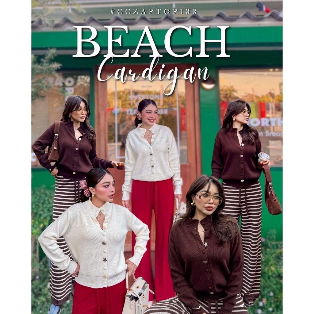 Chuuclophing Beach Cardigan[พร้อมส่ง]เก็บโค้ดหน้ากิจกรรม