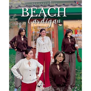 Chuuclophing Beach Cardigan[พร้อมส่ง]เก็บโค้ดหน้ากิจกรรม
