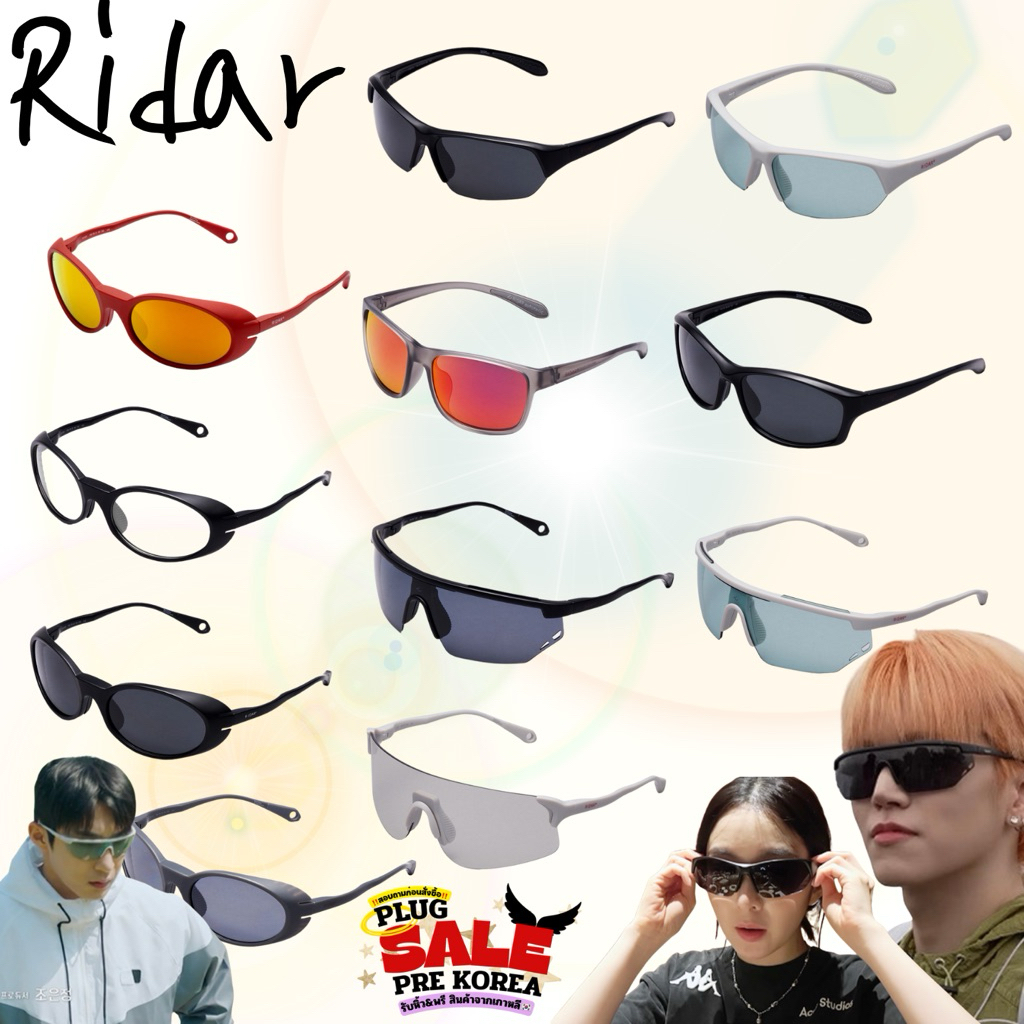 [🇰🇷Preorder สอบถามก่อนสั่งซื้อ] แว่นกันแดด Ridar