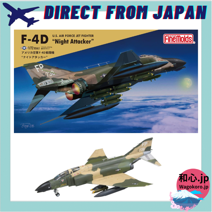 FineMolds 1/72 Aircraft Series – U.S. Air Force F-4D Fighter Jet “Night Attacker” Plastic Model 7274