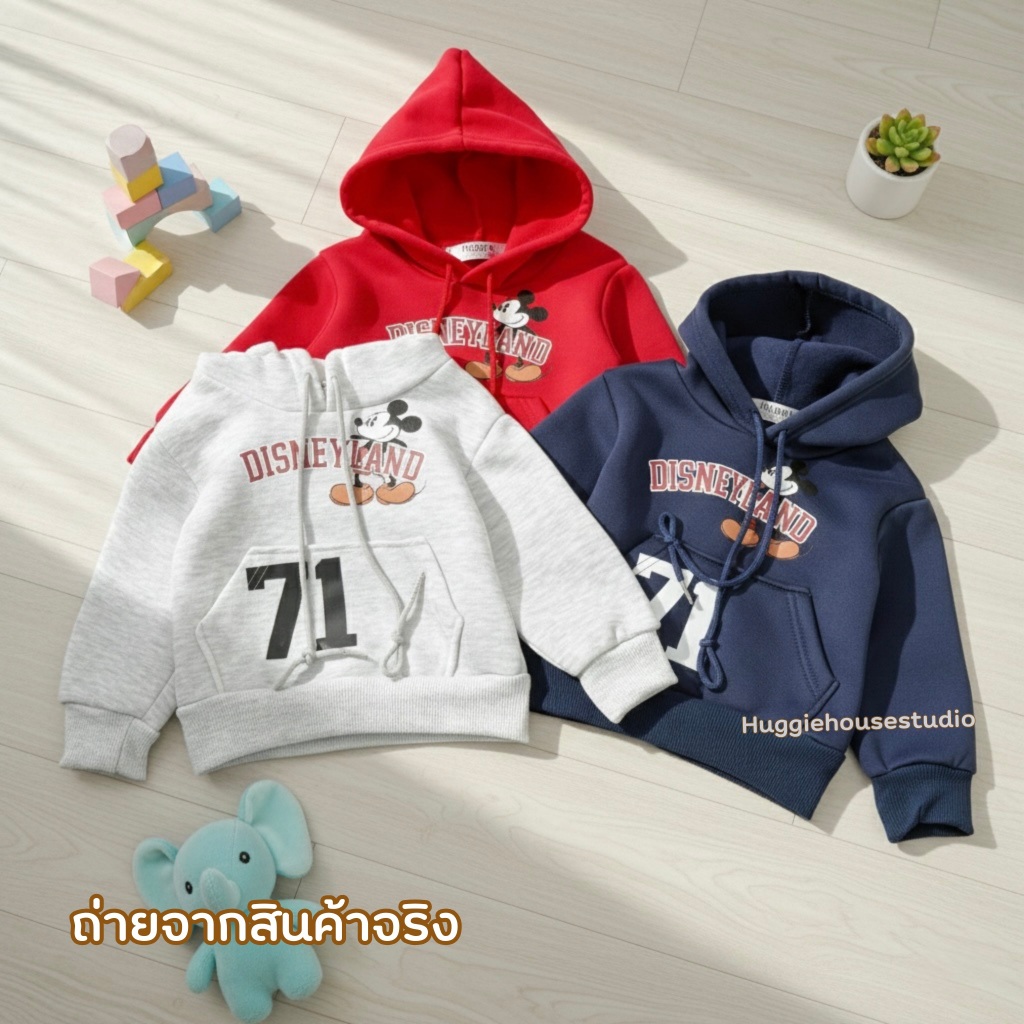 พร้อมส่ง ฬ98-ฬ100 7300 ฮู้ดมิกกี้ - รูปที่ 3