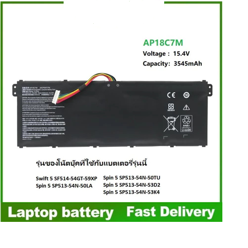 ☸แบตเตอรี่ AP18C7M N19H3 สำหรับ Swift 3 Swift 5 Pro SF313 SF314 52 53 57 SF514 54GT 55GT 55TA