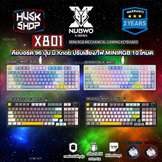 คีบอร์ดเกมมิ่ง Nubwo X801 Mechanical Gaming Keyboard 3 Pin H…