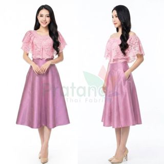 กระโปรงทรง 8 ชิ้น 