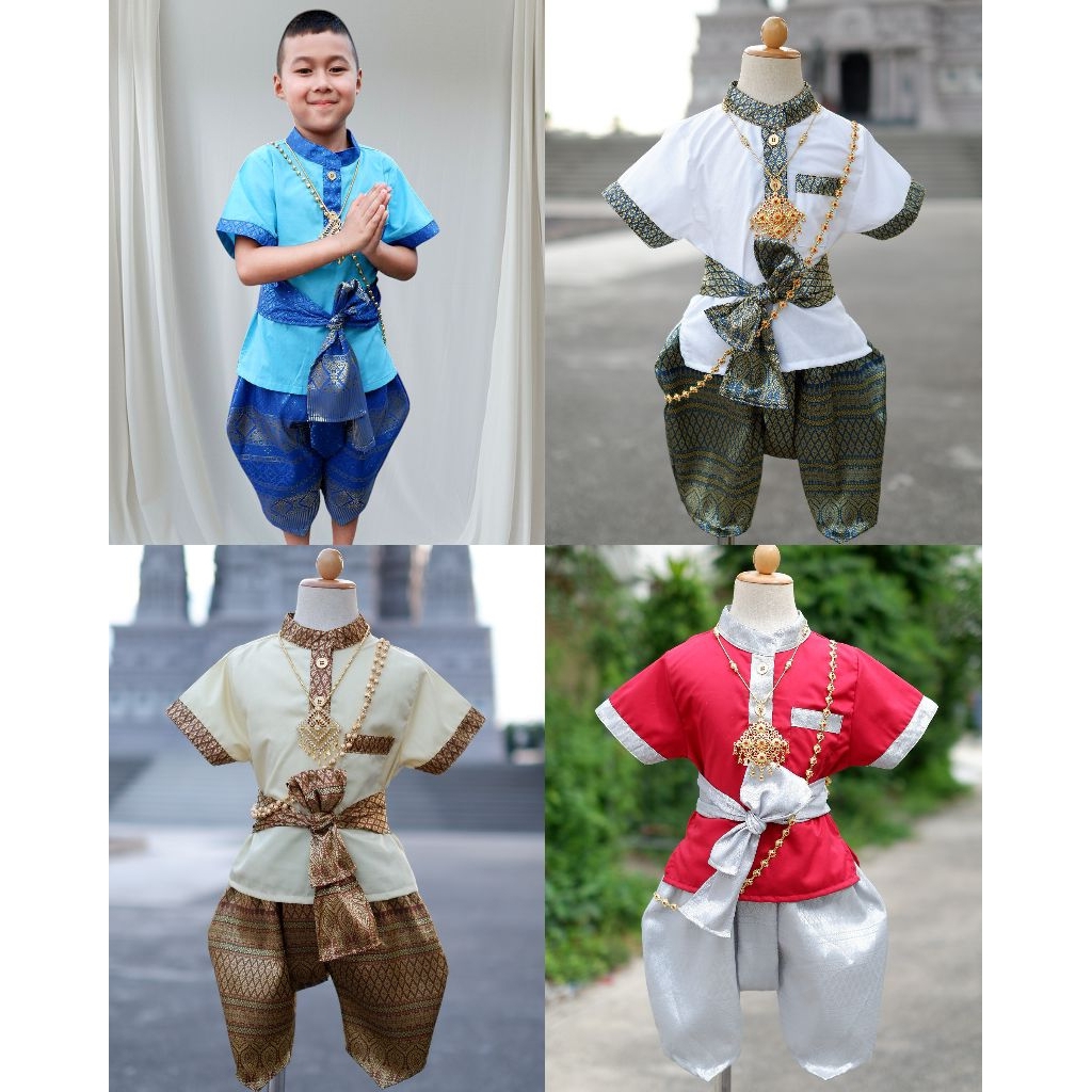 (ชุดไทยเด็ก) ชุดทองเอก เสื้อผ้าคอมทวิว + โจงผ้าไหมพรพิมล (ราคาไม่รวมเครื่องประดับ)